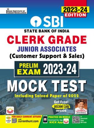 SBI Clerk Grade JA (CSS) Mock Test-E (20-Sets)-Fresh-2023