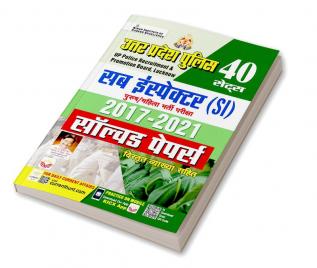 UP Male & Female SI-Solved Papers-H-2024-40 Sets