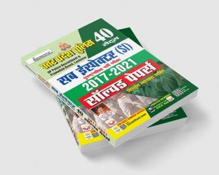 UP Male & Female SI-Solved Papers-H-2024-40 Sets