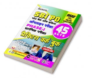 SBI PO Online Exam-Phase-I-PWB-46 Sets Hindi-2023