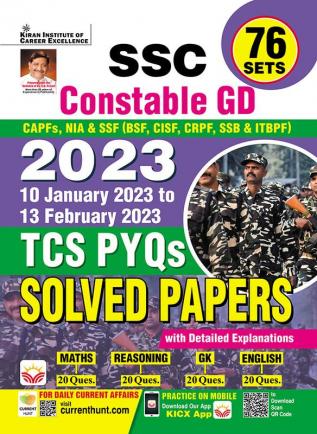 SSC GD Constable Solvedpaper 76 Sets  (E)