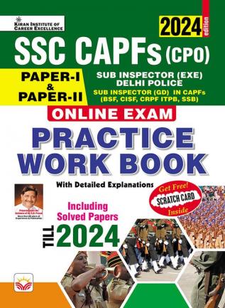 SSC CAPF (CPO) PWB (E) Repair-2024_(4727)