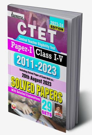 CTET Paper-I Class I-V - Solved Papers-E-2022 (29-Sets)