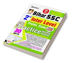 Bihar Ssc 2Nd Ist Inter-Level Pre Exam-Pwb-Eng-2023