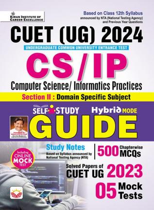 CUET Computer Science RU_(4726)