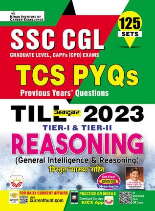 SSC CGL & CPO Reasoning Yearwise (125 Sets)-2023 (H)