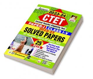 CTET Paper-I (Class-I-V) Solved Paper (English)