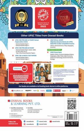 UPSC Power Bank:400+ MCQs for UPSC and State PSCs and exams Art & Culture (For Latest Edition)