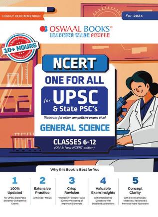 NCERT One for All for UPSC and State PSC's General Science Classes 6 to 12 (Old and New NCERT Edition)