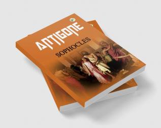 Antigone