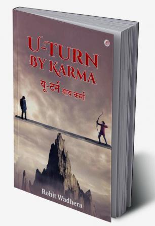 U  Turn By Karma