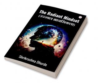 The Radiant Mindset (Ujawal Mansikta)