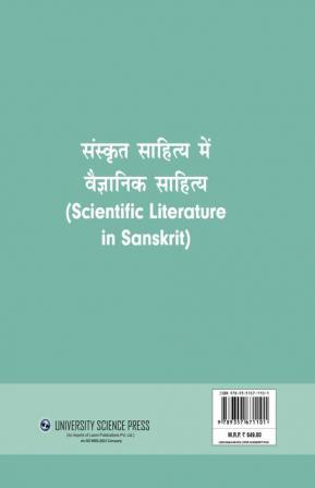 Scientific Literature in Sanskrit