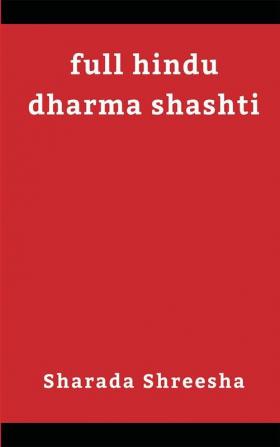 full hindu dharma shashti