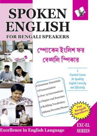 Spoken English For Bangali Speakers