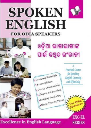 Spoken English For Odia Speakers