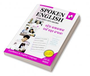 Spoken English For Odia Speakers