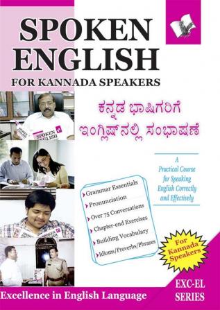 Spoken English For Kannada Speakers