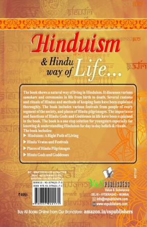 HINDUISM AND HINDU WAY OF LIFE