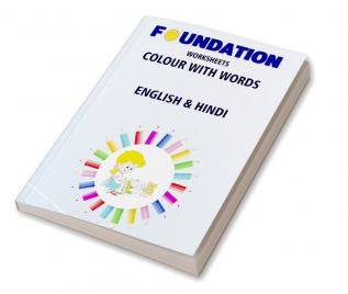 Foundation Worksheets Colour with Words