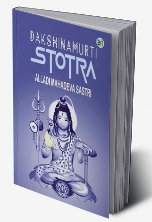 Dakshinamurti Stotra