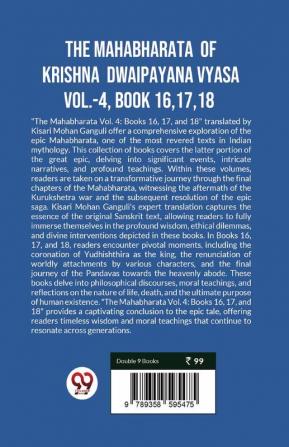 The Mahabharata  of krishna  dwaipayana vyasa Vol.-4 Book 161718