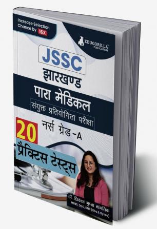 Jharkhand Paramedical Nurse Grade A Exam 2024 (Hindi Edition) | Jharkhand PMECE | 20 Mock Tests