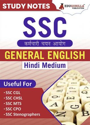 SSC General English Study Notes (in Hindi Medium) | Topicwise Notes for CGL| CHSL| SSC MTS| Stenographer| CPO and Other SSC Exams with Solved MCQs | According to the New Syllabus 2024 by SSC