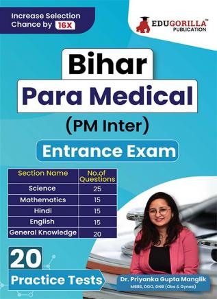 Bihar Para Medical Entrance Exam 2024 (English Edition) | 20 Full Practice Mock Tests (1800 Solved MCQs) with Free Access to Online Tests