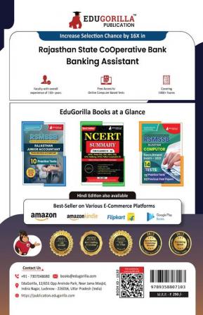 RSCB Banking Assistant Recruitment Exam Book 2024 (English Edition) | Rajasthan State Co-operative Bank Ltd. | 10 Practice Tests (2000 Solved MCQ) with Free Access To Online Tests