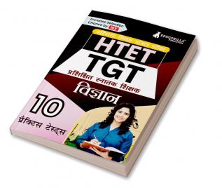 HTET TGT Science Exam Book 2023 (Hindi Edition) | Haryana Teacher's Eligibility Test | 10 Practice Tests (1500 Solved MCQ) with Free Access To Online Tests