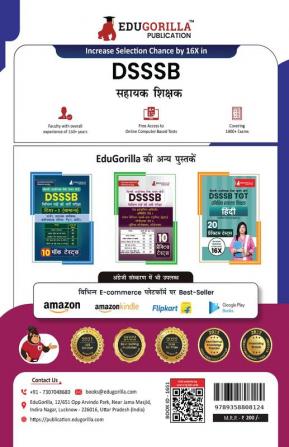 DSSSB Assistant Teacher (Nursery) Recruitment Exam 2024 (English Edition) | 15 Solved Practice Tests (Section-A) with Free Access to Online Tests