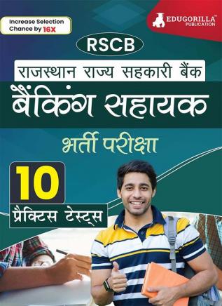 RSCB Banking Assistant Recruitment Exam Book 2024 (Hindi Edition) | Rajasthan State Co-operative Bank Ltd. | 10 Practice Tests (2000 Solved MCQ) with Free Access To Online Tests