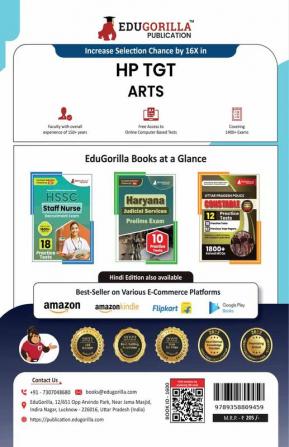 HP TGT Arts Book 2023 (English Edition) | Himachal Pradesh - Trained Graduate Teacher | 10 Practice Tests (1500 Solved MCQ) with Free Access To Online Tests