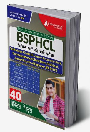 BSPHCL Various Post Recruitment Exam 2024 (Hindi Edition) | Technician Grade III, Jr. Accounts Clerk, etc. | 40 Practice Tests (1800+ Solved MCQs) | Free Access to Online Tests