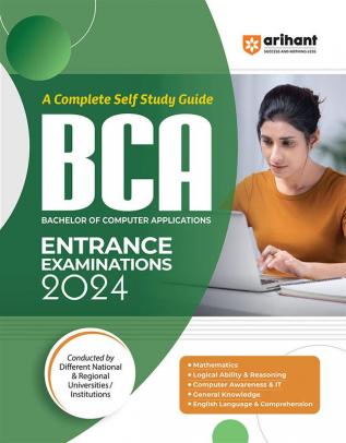 Complete Self Study Guide BCA