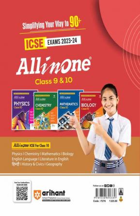 ICSE Chapterwise Solved Papers 2023-2005 English Language Paper 1 Class 10th