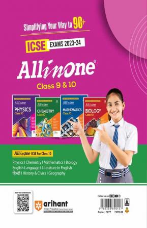 ICSE Chapterwise Solved Papers 2023-2005 Computer Applications Class 10th