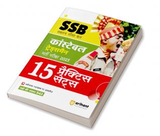 15 Practice Sets SSB Constable Tradesmen Exam Guide 2023 Hindi