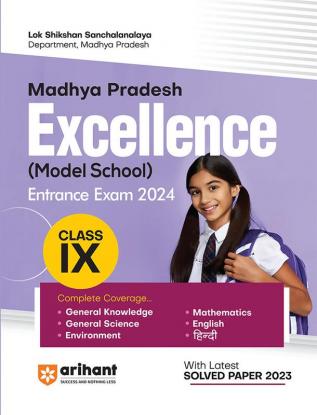 Madhaya Pradesh Excellence Model School Entrance Exam 2024 Class 9