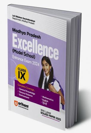 Madhaya Pradesh Excellence Model School Entrance Exam 2024 Class 9