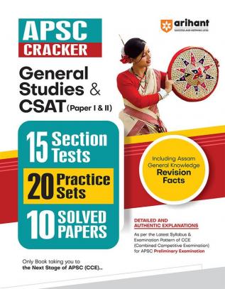 APSC General Studies & CSAT Paper 1 & 2