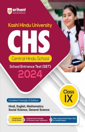 KHU Central Hindu School Entrance Guide 2024 For Class 9