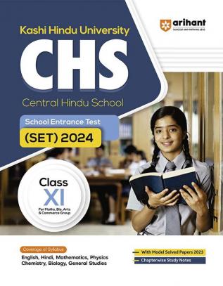 Arihant KHU Central Hindu School Entrance Guide 2024 Class 11