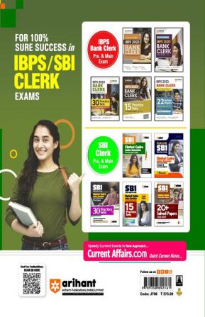 SBI Clerical Cadre Junior Associates (Customer Support & sales) Pre Exam Guide 2023-24