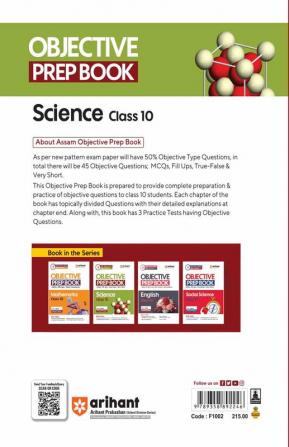 Objective Prep Book Science Class 10th HSLC Exam 2024