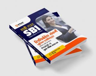 Arihant Study Guide SBI Clerical Cadre Junior Associates (Customer Support & Sales) Phase 2 Main Exam 2023-24