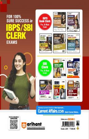 Arihant 15 Practice Sets SBI Clerical Cadre Junior Associates (Customer Support & Sales)Main Exam