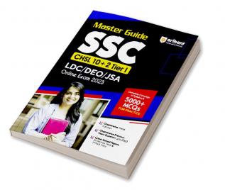 SSC CHSL (10+2) LDC/DEO/JSA Combined Higher Secondary Level Tier 1 Master Guide 2023