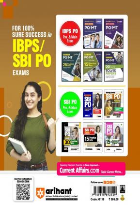 Arihant Study Guide SBI PO Phase 2 Main Exam 2023-24